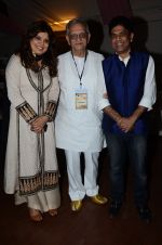 Gulzar at the launch of script writer Javed Siddiqui